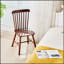 Ensemble de 4 chaises de salle à manger en bois massif, finition noyer, design simple et naturel pour une décoration intérieure élégante
