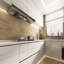 12*24 Gold Yellow Beige Natural Marble