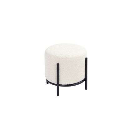 Tabouret rond Formentera jaune bouclé