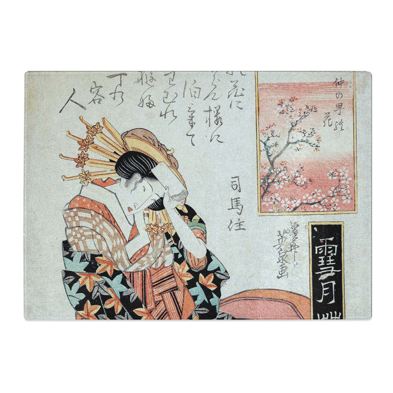 Tempered Glass Blossom of Nakanocho Japanese Chopping Board, 39cm W x 28.5cm L