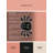 Soft Plush Fiqueroa Halloween Modern & Contemporary Abstract Area Rug in Pink – Rose Binding-1765895435