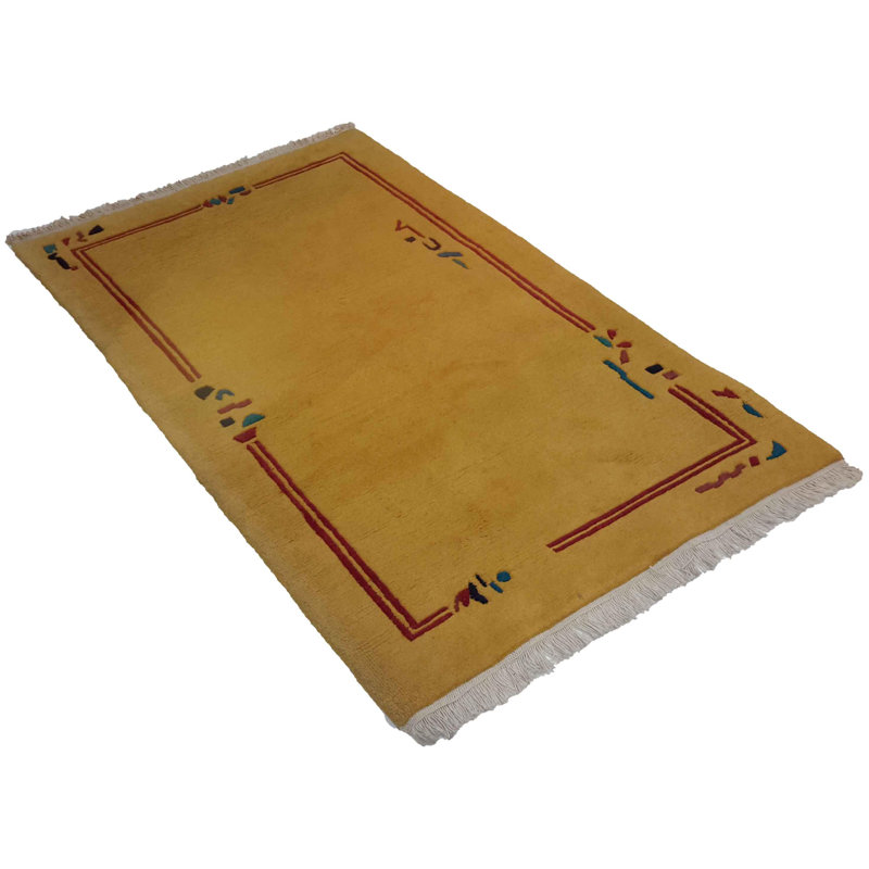 Palila Area Rug in Yellow