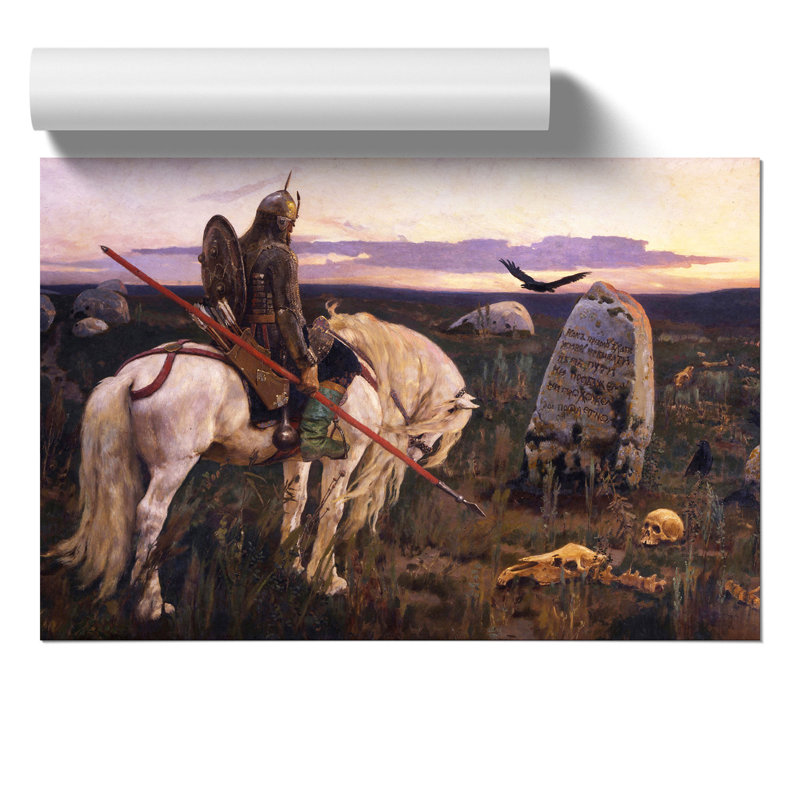 Knight At The Crossroads - No Frame Print, 30cm H x 42cm W x 0.1cm D