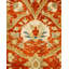 Eclectic One-of-a-Kind 18' 5" X 12' 5" Hand Knotted Area Rug