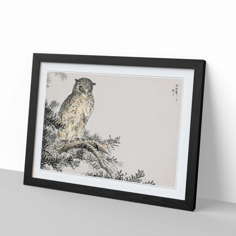 Japanese Scops Owl by Numata Kashu - Picture Frame Painting Print, 27cm H x 36cm W x 2cm D, Black Framed