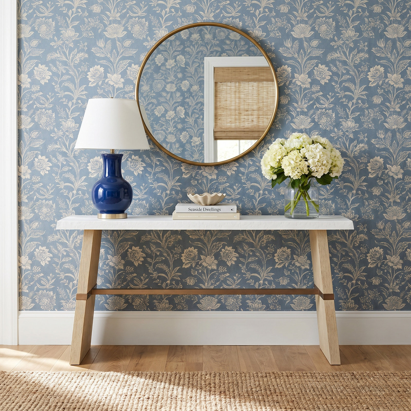 64" Console Table