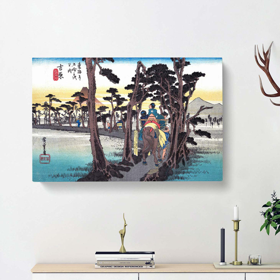 Hidari Fuji by Utagawa Hiroshige - Wrapped Canvas