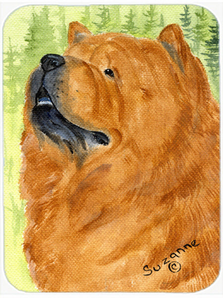 Chow Chow Rectangle Brown Glass Cutting Board