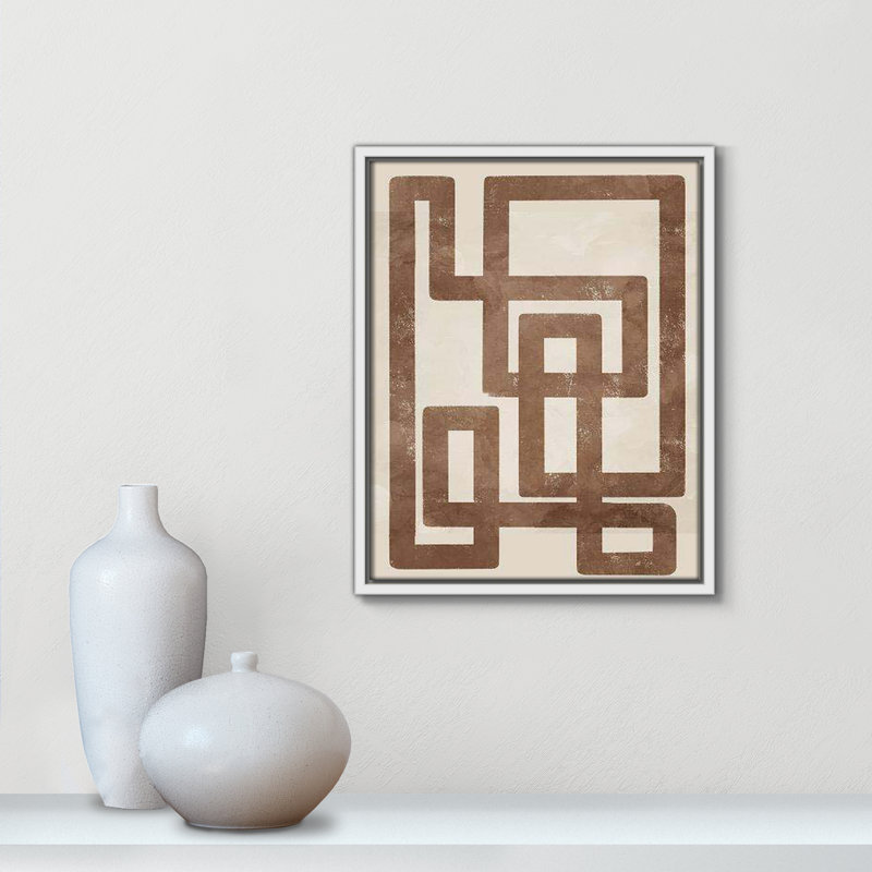 «Happy Natural Sequence II» par Marcus Prime, H 15,5 po x l 12,5 po x P 2 po, Cadre espresso