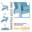 Chaise Adirondack pliante en plastique Suzzette-608369543