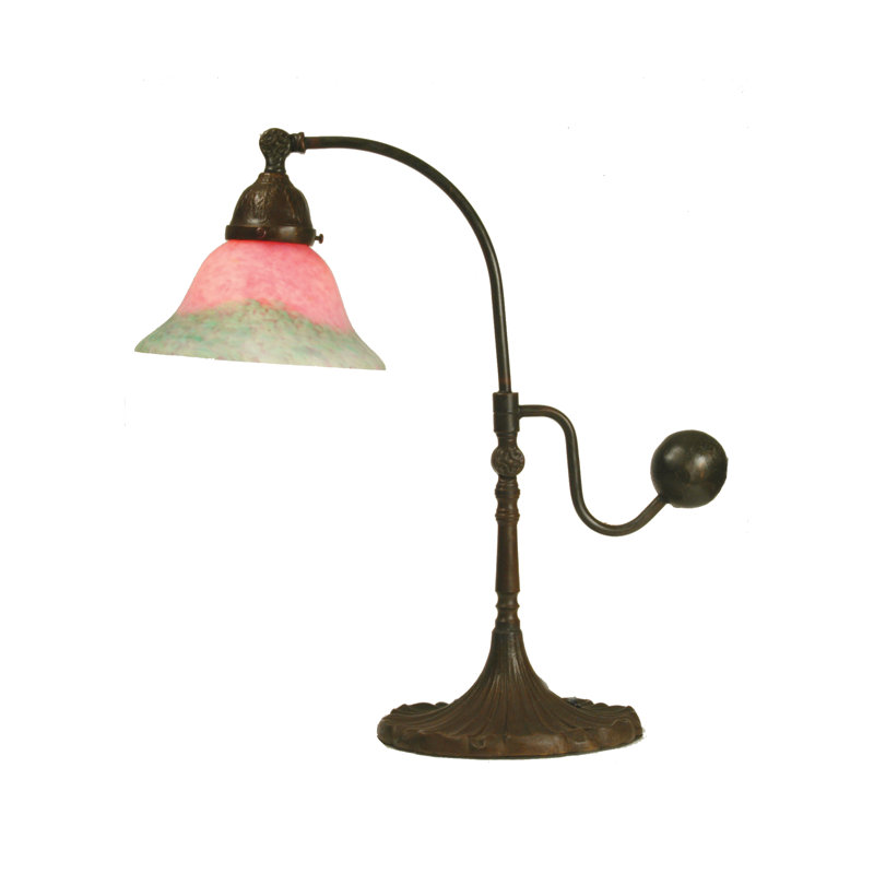Arched Table Lamp