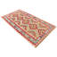 Geometric Wool Hand Woven 106cm X 196cm Area Rug