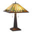 Lampe de table 22 po Prendergast