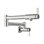 BLANCOCULINE II POT FILLER PVD ACIER