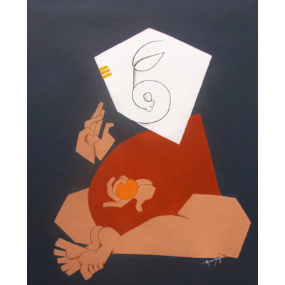 Ganesh
