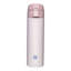 ZWILLING Thermo 15.2-Ounce Travel Bottle - Pink