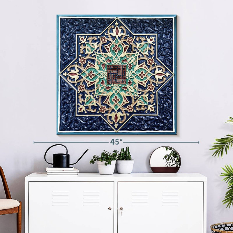 Kerner Oriental Style Tile