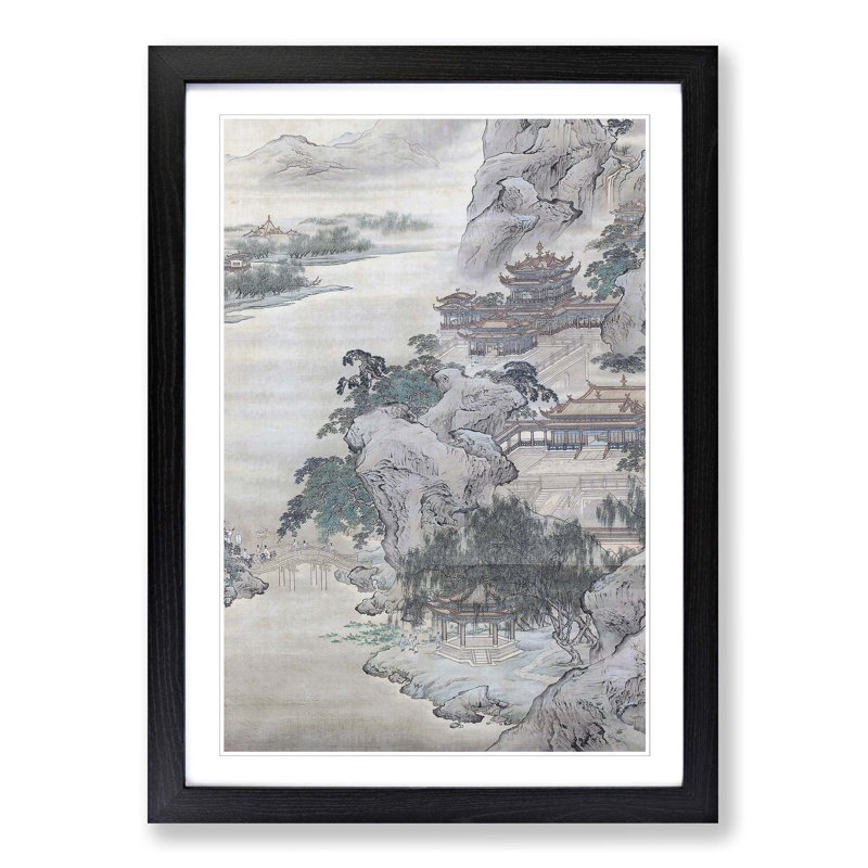 Summer Retreat at Mt. Li by Yuan Yao - Picture Frame Painting Print, 36cm H x 27cm W x 2cm D, Black Framed