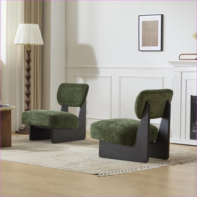 Ensemble de 2 chaises d'appoint modernes pour adultes, revêtement en polyester, base en bois robuste brun noyer, siège de chaise minimaliste pour le bureau de la chambre du salon