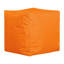  Repose-pieds pouf carré Moseley 16 po, hydrofuge-33309947