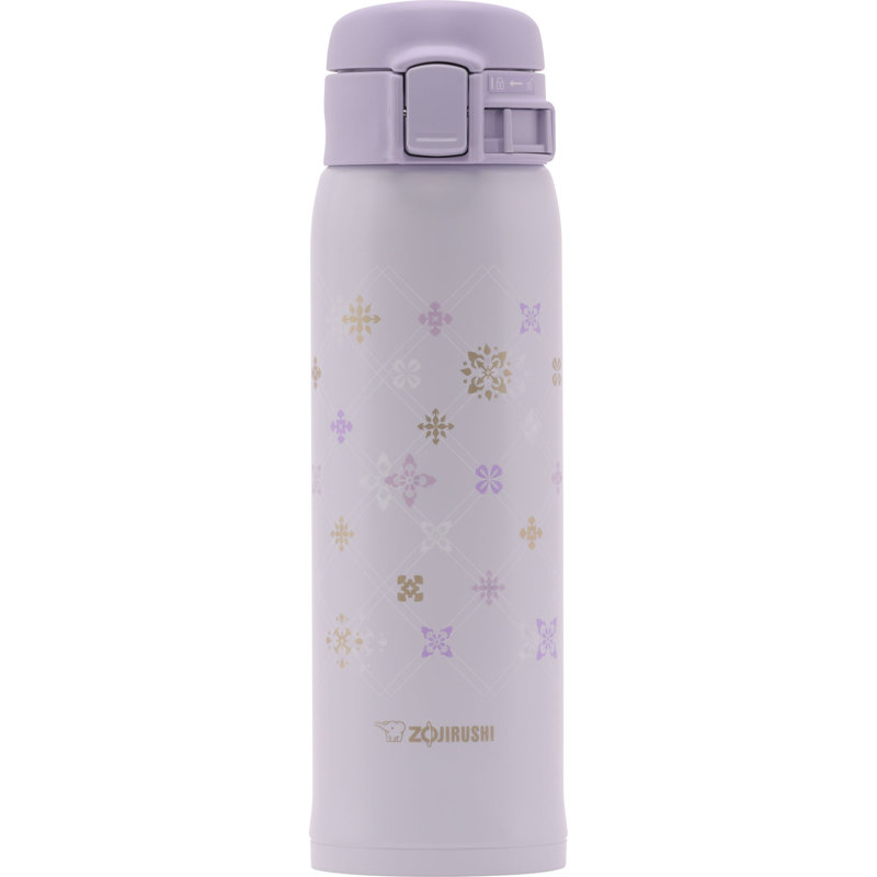 Tasse en acier inoxydable 0,48 L