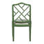 Upholstered Dining Chair