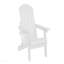 Chaise longue d'extérieur-130490171