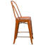 Tabouret de bar Iddings-288415402-288415419-288415451