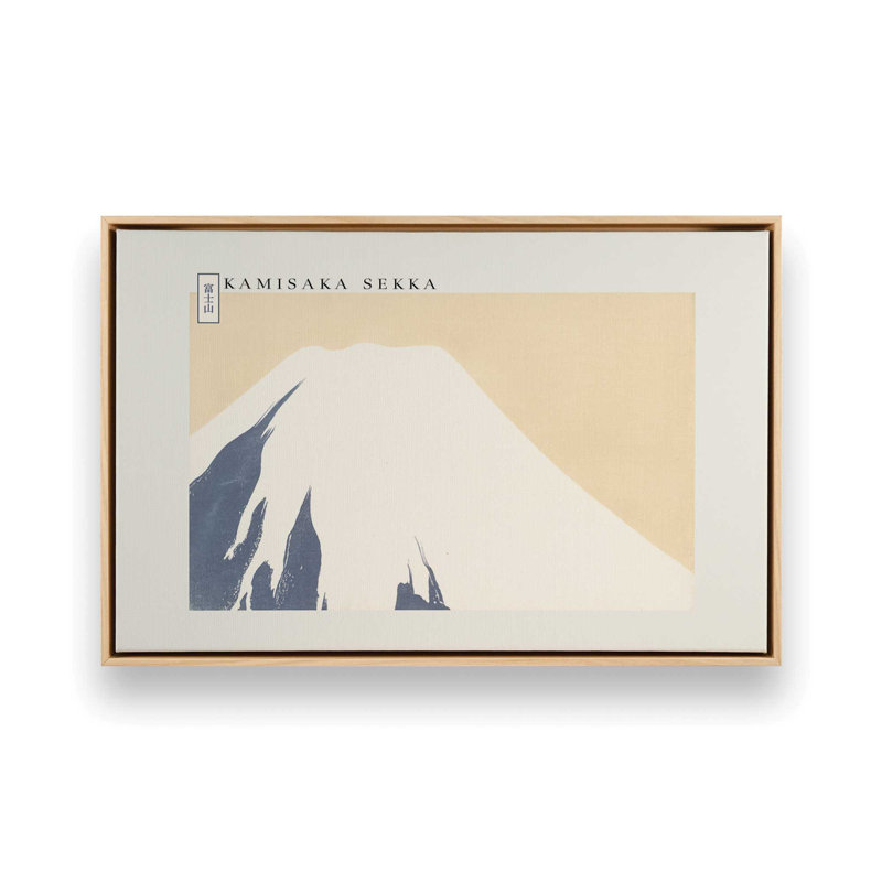 Mont Fuji par Kamisaka Sekka, H 12,75 po x l 18,75 po, Érable américain, Floater Frame