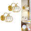 Armed Sconce-155718651