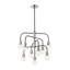 Lustre à niveaux 9 lumières unique Davisboro-1642526657