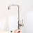 24In Stainless Steel Sink With 4.33" Diameter Drain - Silver Brushed 1.5Gpm Faucet