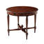Essential End Table