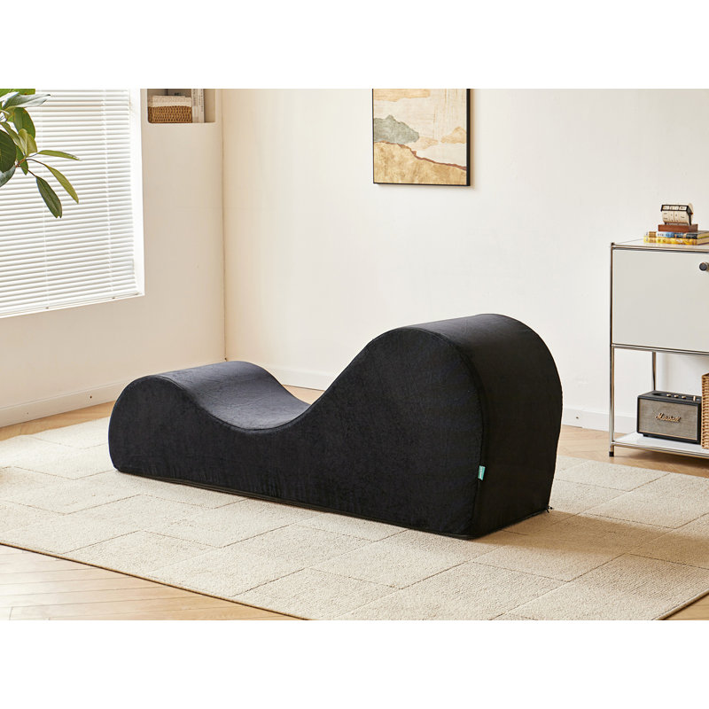 Chaise longue ergonomique, Noir