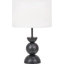 Annacatherine Steel Table Lamp