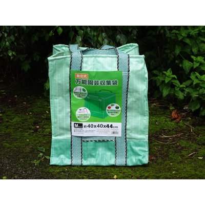 Odor Resistant Composting Accessory