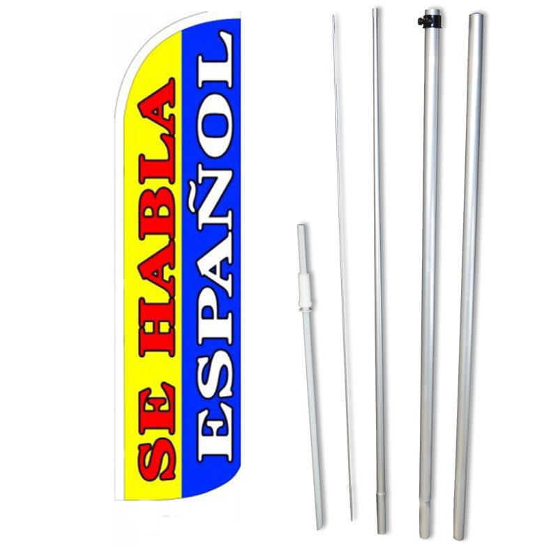 Double Sided 138'' H x 30'' W Polyester Flag Set