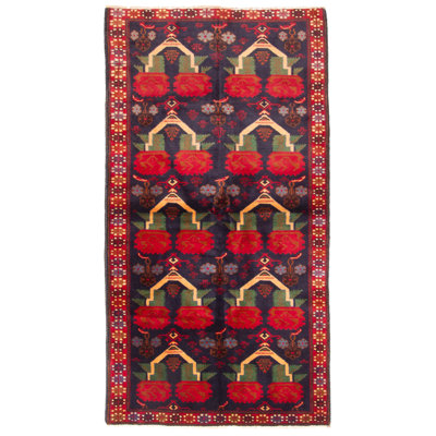 Rizbaft Navy Rug 3'3" x 6'2"