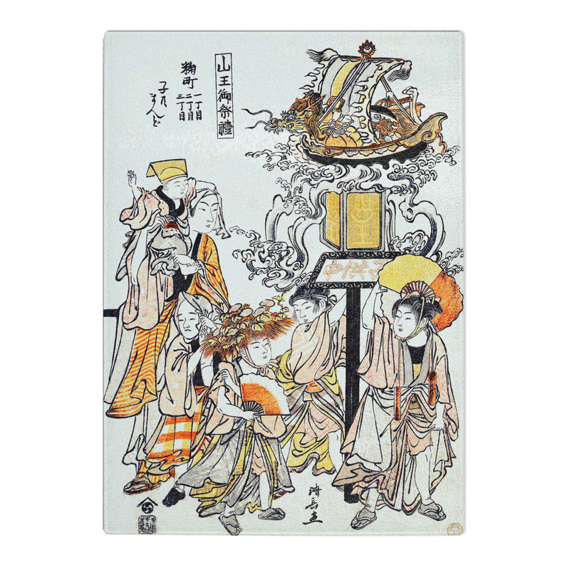 Tempered Glass Kodomo Mando by Torii Kiyonaga Chopping Board, 20 cm x 28.5 cm