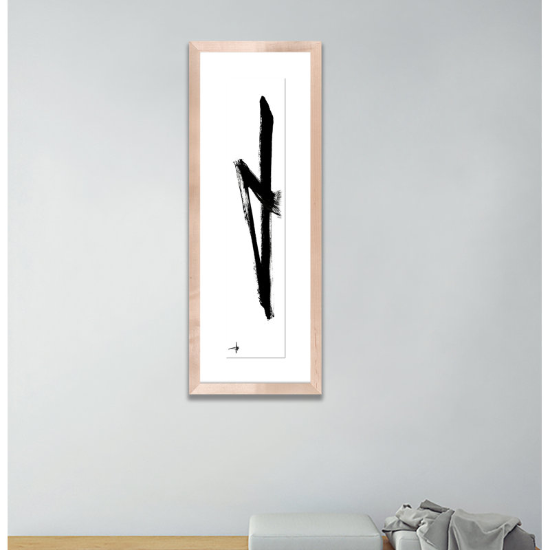 Caring Print by Johan Gert Manschot, Natural, 40" H x 14" W x 2.5" D