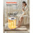 20L Smart Constant-Temperature Towel Warmer Bucket