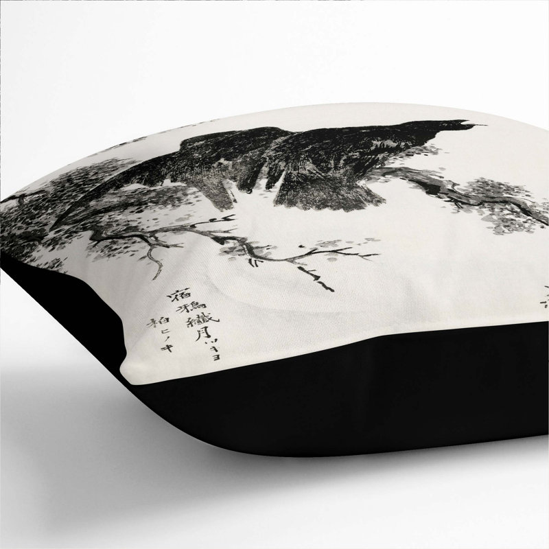 Square Throw Cushion, 55cm H x 55cm W x 20cm D, Black