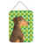 Doberman (brun) 1 sélectionné