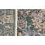 One-of-a-Kind 9' X 11'11" Area Rug in