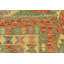 Tapis Omari