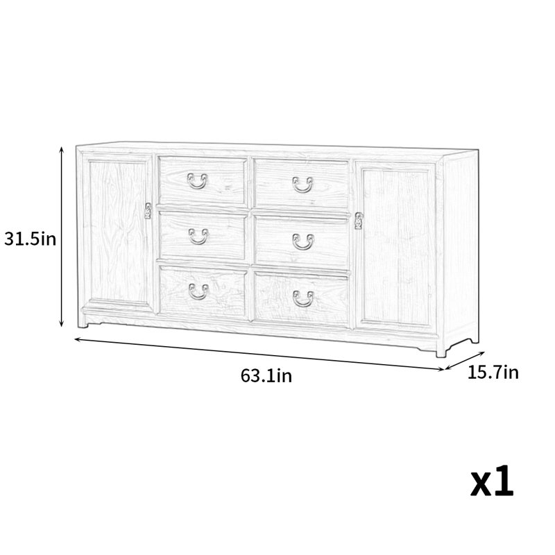 Armoire d'appoint naturelle et élégante, H 31,5 po x l 63,1 po x P 15,7 po, Brun