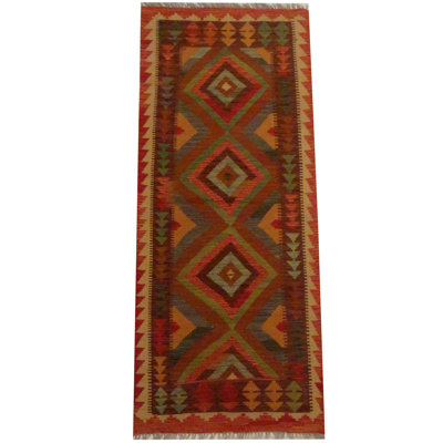 Azpeitia Wool Southwestern Indoor Rug