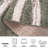 Cadon Performance Abstract Rug-1305949309