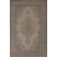 Tapis traditionnel géométrique rétro 8 x 12