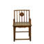 Asian Classic Solid Wood Arm Chair
